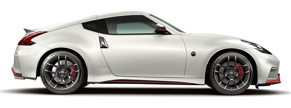 New 2018 Nissan 370Z Coupe model in (dealership-city)