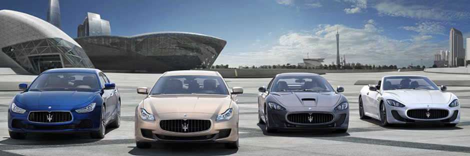 New 2018 Maserati model lineup info
